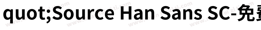 quot;Source Han Sans SC字体转换